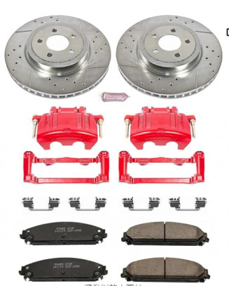 ower Stop KC2560 one-touch high-performance brake kit, including calipers,